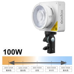 GODOX ML100Bi 100W 最大出力 ポータブル LED ビデオライト  (スタンド無し)[Godoxマウント]