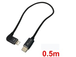 USB-C - Lightningケーブル0.5m
