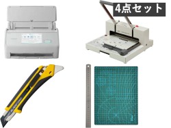 RICOH ScanSnap iX2500 FI-IX2500W / 裁断機 / カッティングマット / カッター セット