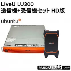 LiveU  LU300 Basic 送信機【4枚SIM付】+LU2000受信機
