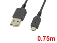 USBケーブル(0.75m)