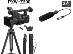 SONY PXW-Z200 【バッテリー BP-U35 / ACアダプター チャージャー BC-U1A 付】のセット