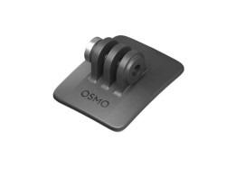 Osmo Action 接着式カーブベース