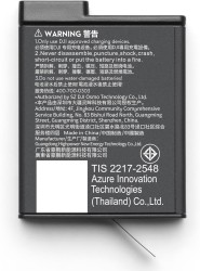 Osmo Action エクストリームバッテリーPlus（1950 mAh）