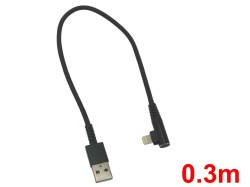 USB-A to ライトニング ケーブル0.3m