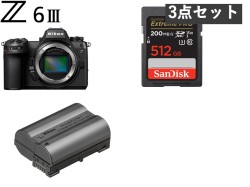 Nikon Z6III / SanDisk 512GB SDXCカード /  EN-EL15c バッテリーセット