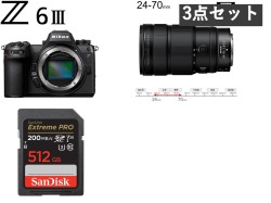 Nikon Z6III / NIKKOR 24-70mm f2.8 S II Zマウント / SanDisk 512GB SDXCカードセット