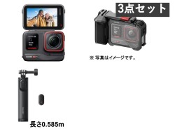 Insta360 Ace Pro -アクションカメラ （マイクロSDカード128GB付属） / 58.5cm 三脚付きミニ自撮り棒 2.0 リモコンキット / グリップキット （スレートグレー）セット