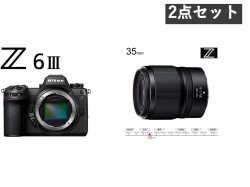 Nikon Z6III / NIKKOR 35mm F1.4 Zマウント セット
