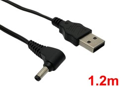 USB A to DCケーブル(1.2m)