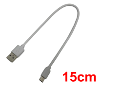 USB C ケーブル(15cm)