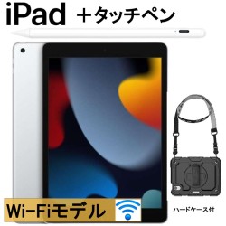Apple iPad 10.2インチ 64GB スペースグレイ（第9世代）Wi-Fiモデル＋ タッチペン（非純正）_image
