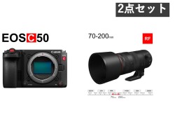 Canon EOS C50 デジタルシネマカメラ / Canon RF70-200mm F2.8 L IS USM Z キヤノン RF マウント セット