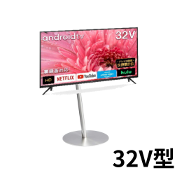 TCL 32V型 ハイビジョン液晶スマートテレビ(Android TV) 32S515 / テレビスタンド セット