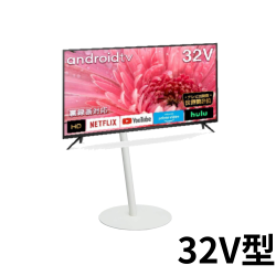 TCL 32V型 ハイビジョン液晶スマートテレビ(Android TV) 32S515 / テレビスタンド セット