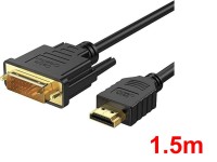 HDMI toDVI ケーブル(1.5m)