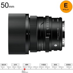 SIGMA 50mm F2 DG Contemporary ブラック Eマウント