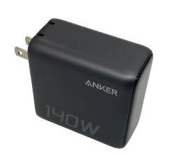 Anker Charger (140W, 4 Ports)
