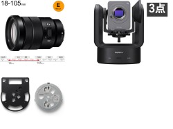 SONY FR7 + SONY SELP18105G + SONY CIB-PCM1のセット