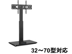 Rfiver テレビスタンド（32-70インチ対応）高さ調整可能/壁際設置/テレビ会議 レンタル