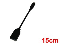 USB変換ケーブル（C-A USB 3.2 Gen1（USB 3.0）、約15cm）