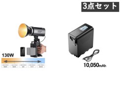 NEEWER MS150B 130W 二色LEDビデオライト / 2個 NP-F970L 10050mAh バッテリー セット