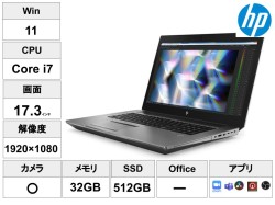 HP ZBook 17 G6 Mobile Workstation（ Intel Core i79850H @2.60GHz /32GB win11）【配信用OBS / テレビ会議用Zoom / Microsoft Teams / ATEM Software Control / 無償版 動画編集DaVinci Resolve インストール済】