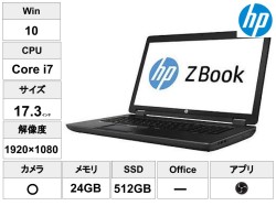 HP ZBook 17 G2 Mobile Workstation (ENERGY STAR) OBS インストール済配信用PC （Corei7 24GBメモリー 500GB SSD）