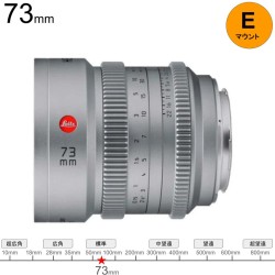 Leitz HEKTOR 73mm T2.1 E マウント