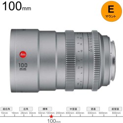 Leitz HEKTOR 100mm T2.1 E マウント