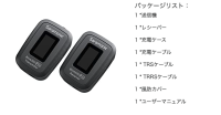 Blackmagic Design ATEM Mini Pro ISO（USB A-C ケーブル付属） ＋ ワイヤレスマイク2本セットの付属品1