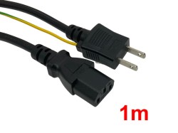 電源ケーブル