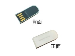 ドングル