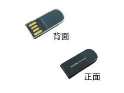 ドングル