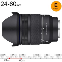 SAMYANG AF 24-60mm F2.8 Eマウント