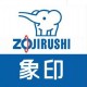 ZOJIRUSHI(象印)の画像