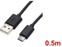 USB ケーブル(0.5m)