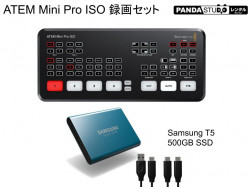 Blackmagic Design ATEM Mini Pro ISO ＋ 500G SSD