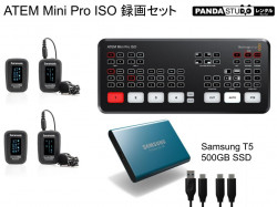 Blackmagic Design ATEM Mini Pro ISO ＋ 500G SSD ＋ ワイヤレスマイク2本