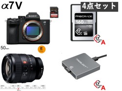 SONY α7 V ILCE-7M5 デジタル一眼カメラ / FE 50mm Eマウント / CFexpressType A 160GB / Type A SDメモリーカード リーダセット