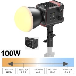 SmallRig4893 RC 100B COB LED ビデオライト 標準バージョン （スタンド無し） 2700K ～ 6500K