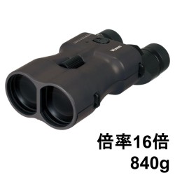 Vixen 防振双眼鏡 ATERA II ED H16×50WP (ブラックブラウン)