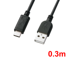 USBケーブル（Type-C）0.3m