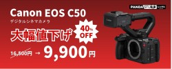 https://rental.pandastudio.tv/products/list?category_id=1240
