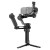 DJI RS5の画像