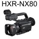 HXR-NX80セットの画像
