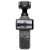 DJI Osmo Pocket 4の画像