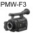 PMW-F3セットの画像