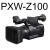 PXW-Z100セットの画像
