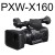 PXW-X160セットの画像